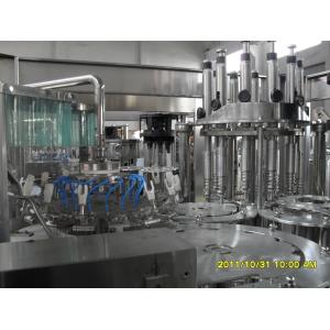 Electric Stainless Steel Peach Juice Filling Machine for Beverage Packaging 3 in 1 hot filling