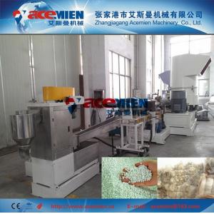 300kg/h pp pe pellet making machinery