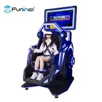 China 9D Virtual Reality Racing Game Machine 360 Degree Rotation VR Motion Chair For Theme Park on sale