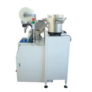 Weighing Hardware Packing Machine Fully Automation Packing Equipment GL-C802 50HZ