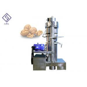 China Easy Operation Hydraulic Oil Press Machine Sesame Oil Presser Walnut Oil Extraction Machine supplier