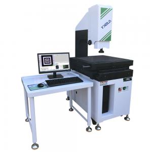 China AMQ540 HD Color 0.001mm Optical Measurement Machine supplier