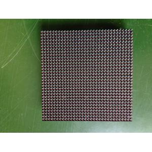 China Small Pixel Pitch Led Display Modules 6mm / 6.67mm / 7mm DIP Outdoor Full Color supplier