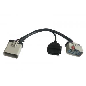 RP1226 Gray 14 Pin Male To RP1226 Female And 16 Pin OBD2 OBDII Female Splitter Y Cable