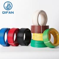 China H07V-R H07V-U H07V-K 1.5mm2 2.5mm2 4mm2 6mm2 PVC Insulated Copper Electric Building Wire Cable on sale