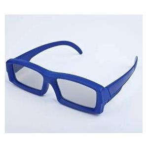 China ABS Frame material Circular Polarized 3D Glasses DL-A23C supplier