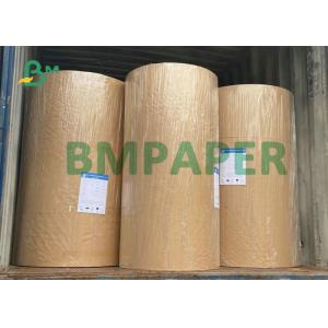 Eco - friendly Wood Pulp Hi- bulky Paper 65g 70g In Reels For Printing Books