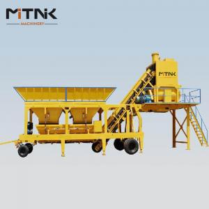 China latest technology mobile concrete batching plant for sale supplier