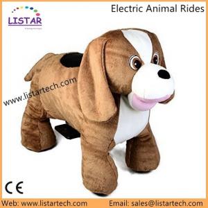 China Electric Motor Car for Children, Ride on Toy Stuffed Plush Riding Toy Kiddie Rides supplier