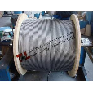 China 6x37+IWRC Stainless Rope STS 304 316 diameter 18mm supplier