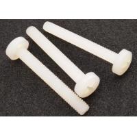 China M5 Cross Recess Round Head Nylon Screws White Plastic Fastener on sale