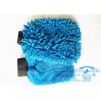 China 100% Polyester Microfiber Wash Mitt With Elastic Cuff , Car Washing Mitts on sale
