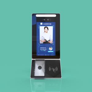 China Escáner del dispositivo de la medida de la temperatura del reconocimiento de cara de tarjeta de Android wholesale