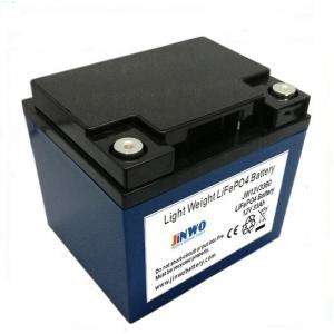 Rechargeable 75A 12V LiFePO4 Battery Pack For Led Lights