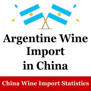 Popular Argentinian Wine And Spirits Market In China Wechat MP