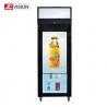 China JCVISION 42 Inch Stretched Bar LCD Display Fridge Door Digital Advertising Monitor wholesale