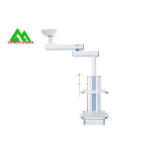 Double Arm Operating Theatre Pendants With 220kg Maxium Load Capacity