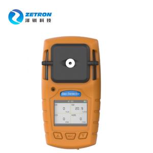 China Zt400k Four In One Portable Gas Detector With Triple Alarm Function supplier
