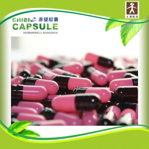 China medicine package empty gelatin capsule for powder supplier