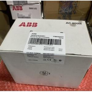 China ABB PM856K01 3BSE018104R1 Processor Unit Kit ABB 800XA supplier