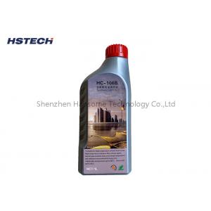 High-Temperature Stability Guarantee To Improve Reflow Soldering Efficiency And Equipment LifeSynthetic UHT Oil
