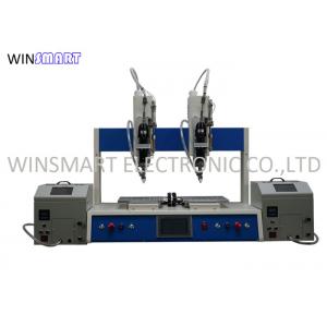 6 Axis Robotic Screwdriver Machine , Automatic Screw Dispenser For Home Appliances