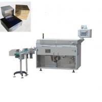 China Full Auto Shrink Film Packaging Machine , PVC Shrink Film Making Machine on sale