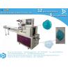 China Chinese factory packing machine, horizontal flow pack machine for surgical disposable products wholesale