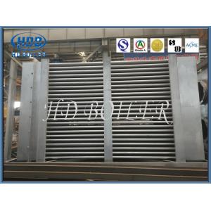 Heat Preservation High Efficiency Air Preheater In Thermal Power Plant