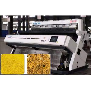 Yellow Millet Grain Color Sorter 5400 Pixel Remote Control 2170Kg with Toshiba Sensor Chips