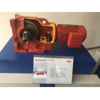 China High Torque 250Nm Helical Bevel Gearbox , 22kW Sew Eurodrive Gearbox on sale
