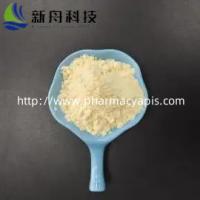 China Organic, pharmaceutical intermediates 2-IODO-1-P-TOLYL- PROPAN-1-ONE CAS-236117-38-7 on sale