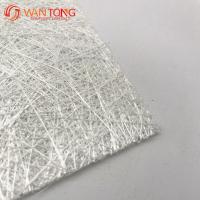 China 100g-600g EMC Fiber Glass Chopped Strand Mat Roofing Roll for Concrete on sale