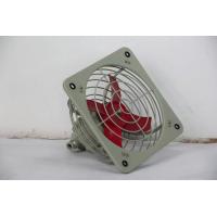 China Explosion Proof Exhaust Fan Aluminum Alloy Extra Fan on sale