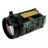 China FW-ED09 1535nm Eye-safe Laser Ranging Module with ≤1 mrad Divergence Angle and 3000m Range for Precision Measurement wholesale
