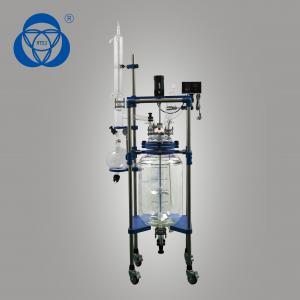 China Double Layer 50L Jacketed Glass Reactor Vessel Cycle Heating Cooling supplier