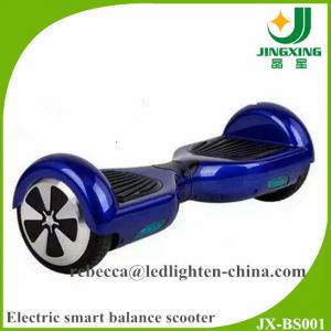 China 2016 newest 2 wheel self smart balance electric scooter supplier