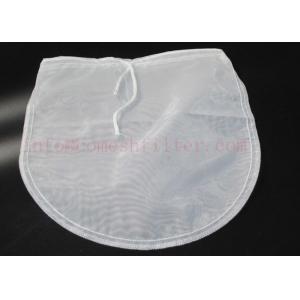 Food Grade 12 X 10 Inches Micron Nylon Nut Milk Bag Size Customized For Filtering