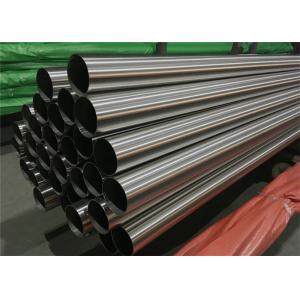 Staircase Handrails 18m 904L Stainless Steel Welded Pipe