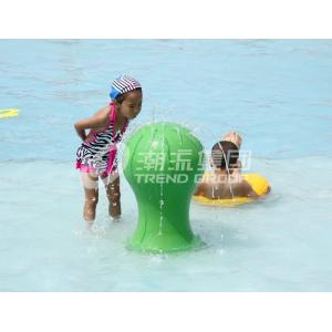China Customized Carp Carton Spray Park Equipment For Children / Kids Fun in Swimming Pool supplier