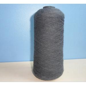 Flame Retardant 316L Cotton Conductive Yarn For Clothing