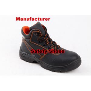 China Safety Shoes safety boots supplier