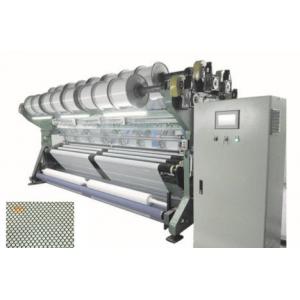 Single Needle Bar Mosquito Net Knitting Machine High Speed CE TUV Approved
