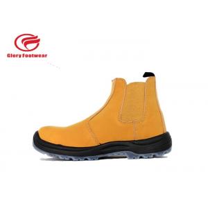 China Protective Stylish Laceless Steel Toe Waterproof Slip On Boots Foor Office Yellow wholesale