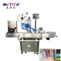 China 2200BPH-18000BPH Small Bottle Labeling Machine One Year Warranty on sale