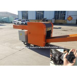 Scrap Leather Cutting PU Recycling Home Waste Shredder Crusher Widely Application