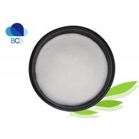 China Pharma Grade Amoxicillin Trihydrate Powder Bulk API Pharmaceutical CAS 61336-70-7 on sale