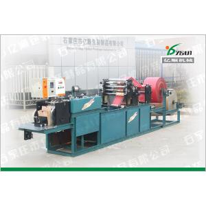 Wax coated paper bag making machine factory price