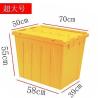 China Collapsible Storage Bins With Lids 3 Packs, Stackable Utility Crates With Handles, Large Folding Containers For Organizing Tools, Books, Food, Drinks, Camping&Transport wholesale