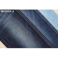 China Beautiful Slub Denim Fabric Jeans 11oz For Men Collection Sale To Vietnam on sale
